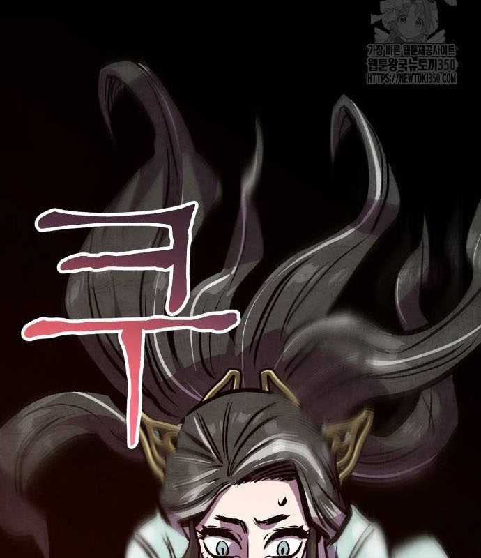 Chinh Phục Võ Lâm Chỉ Với Một Tô Mỳ Chapter 31 trang 122