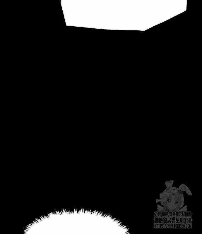 Chinh Phục Võ Lâm Chỉ Với Một Tô Mỳ Chapter 31 trang 30