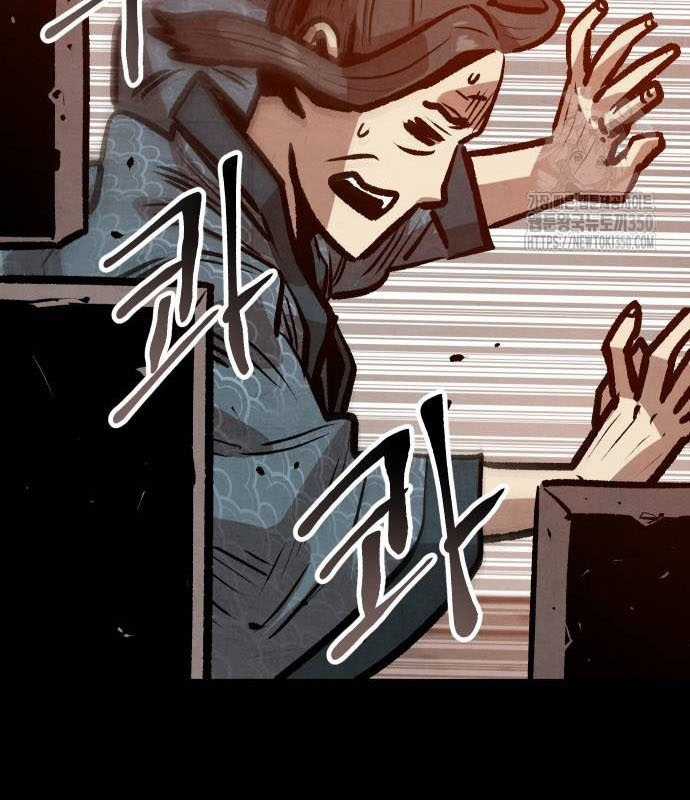 Chinh Phục Võ Lâm Chỉ Với Một Tô Mỳ Chapter 31 trang 37