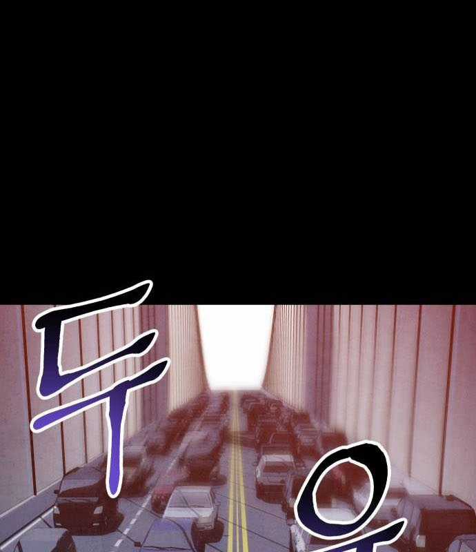 Chinh Phục Võ Lâm Chỉ Với Một Tô Mỳ Chapter 31 trang 40