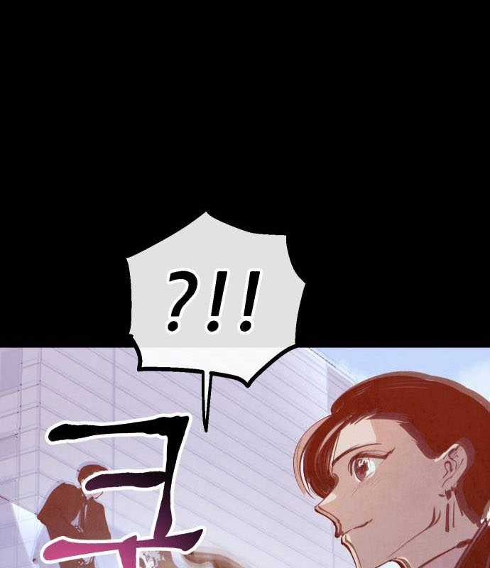 Chinh Phục Võ Lâm Chỉ Với Một Tô Mỳ Chapter 31 trang 44