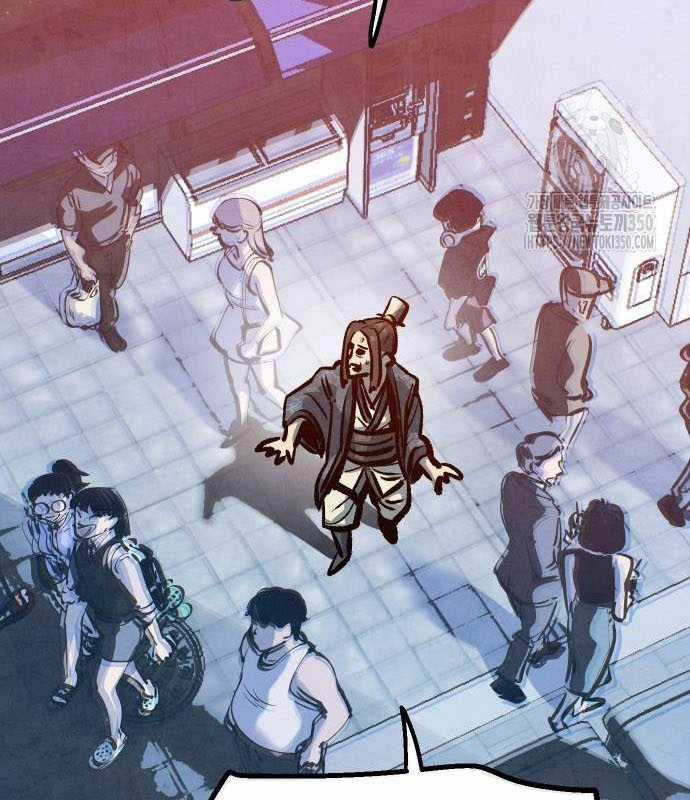 Chinh Phục Võ Lâm Chỉ Với Một Tô Mỳ Chapter 31 trang 47