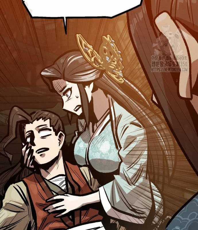 Chinh Phục Võ Lâm Chỉ Với Một Tô Mỳ Chapter 31 trang 61