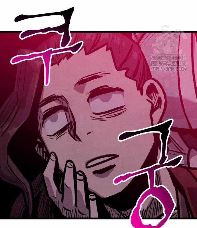 Chinh Phục Võ Lâm Chỉ Với Một Tô Mỳ Chapter 31 trang 63