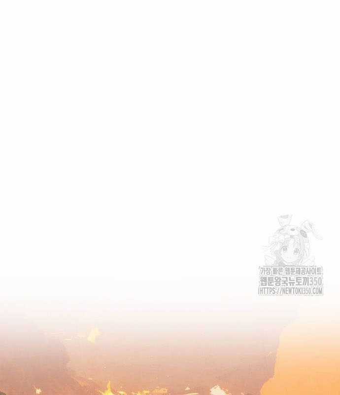 Chinh Phục Võ Lâm Chỉ Với Một Tô Mỳ Chapter 31 trang 67