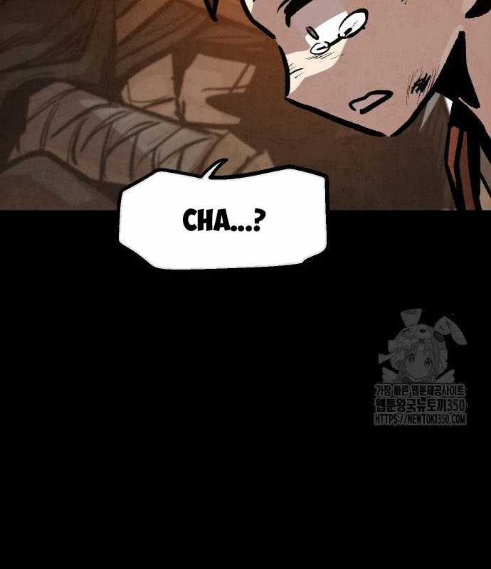 Chinh Phục Võ Lâm Chỉ Với Một Tô Mỳ Chapter 31 trang 77