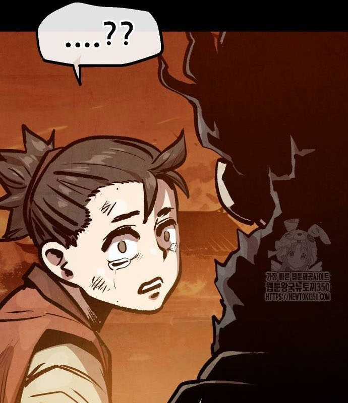 Chinh Phục Võ Lâm Chỉ Với Một Tô Mỳ Chapter 31 trang 81