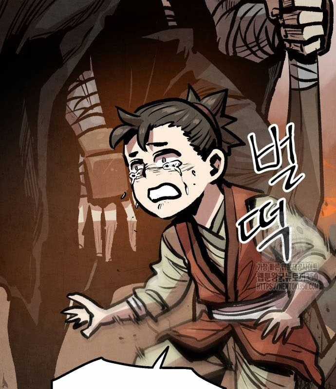 Chinh Phục Võ Lâm Chỉ Với Một Tô Mỳ Chapter 31 trang 95