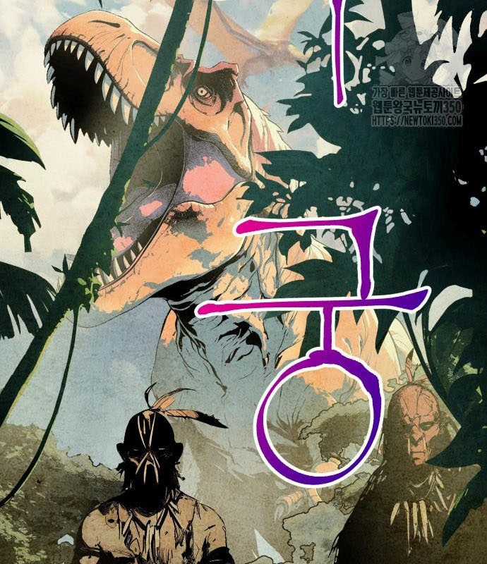 Chinh Phục Võ Lâm Chỉ Với Một Tô Mỳ Chapter 32 trang 101