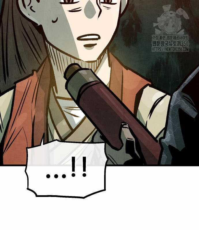 Chinh Phục Võ Lâm Chỉ Với Một Tô Mỳ Chapter 32 trang 111