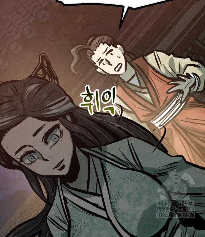 Chinh Phục Võ Lâm Chỉ Với Một Tô Mỳ Chapter 32 trang 127