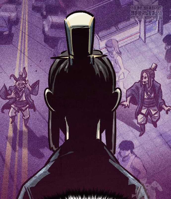 Chinh Phục Võ Lâm Chỉ Với Một Tô Mỳ Chapter 32 trang 23