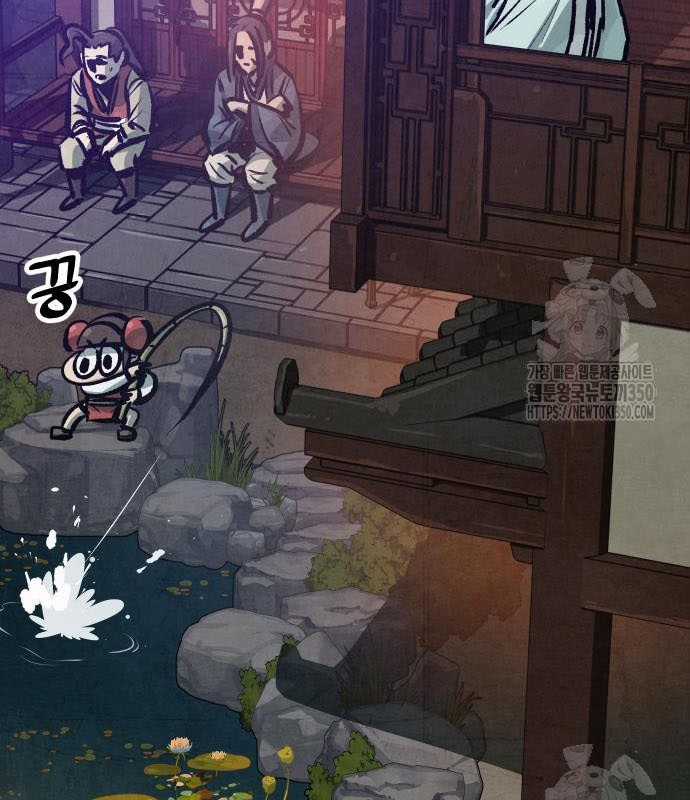 Chinh Phục Võ Lâm Chỉ Với Một Tô Mỳ Chapter 32 trang 46