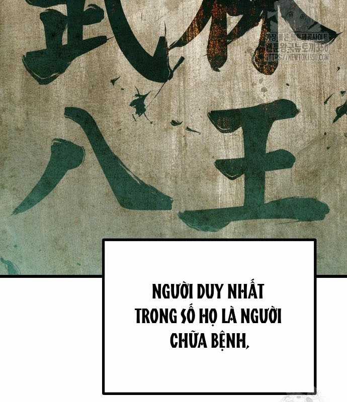 Chinh Phục Võ Lâm Chỉ Với Một Tô Mỳ Chapter 32 trang 83