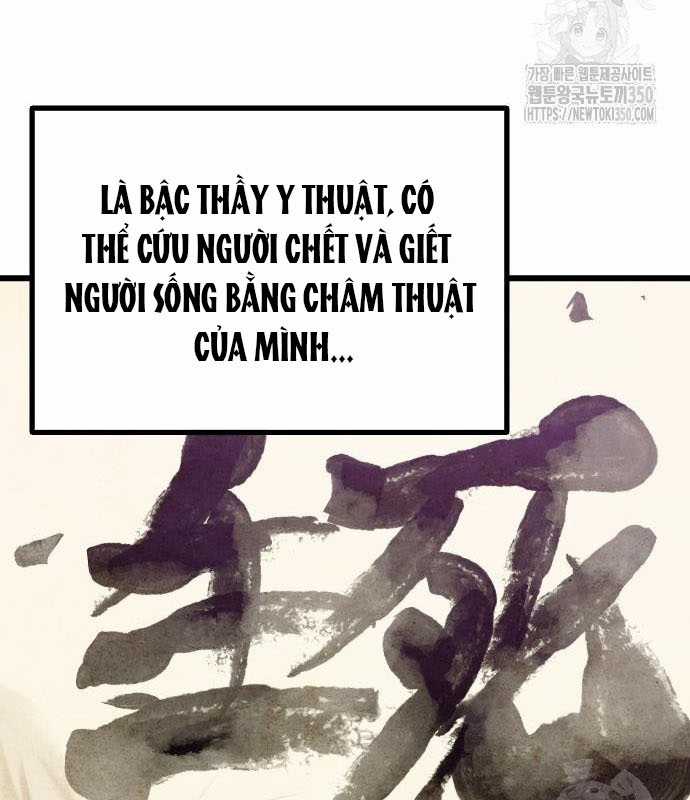 Chinh Phục Võ Lâm Chỉ Với Một Tô Mỳ Chapter 32 trang 84
