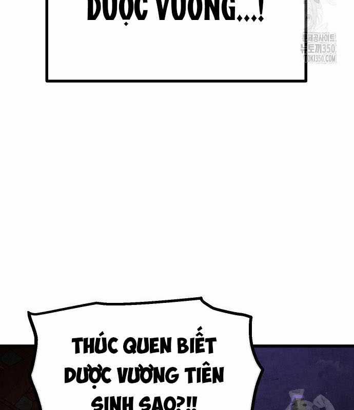 Chinh Phục Võ Lâm Chỉ Với Một Tô Mỳ Chapter 32 trang 86