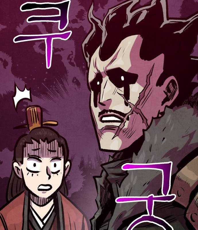 Chinh Phục Võ Lâm Chỉ Với Một Tô Mỳ Chapter 34 trang 17