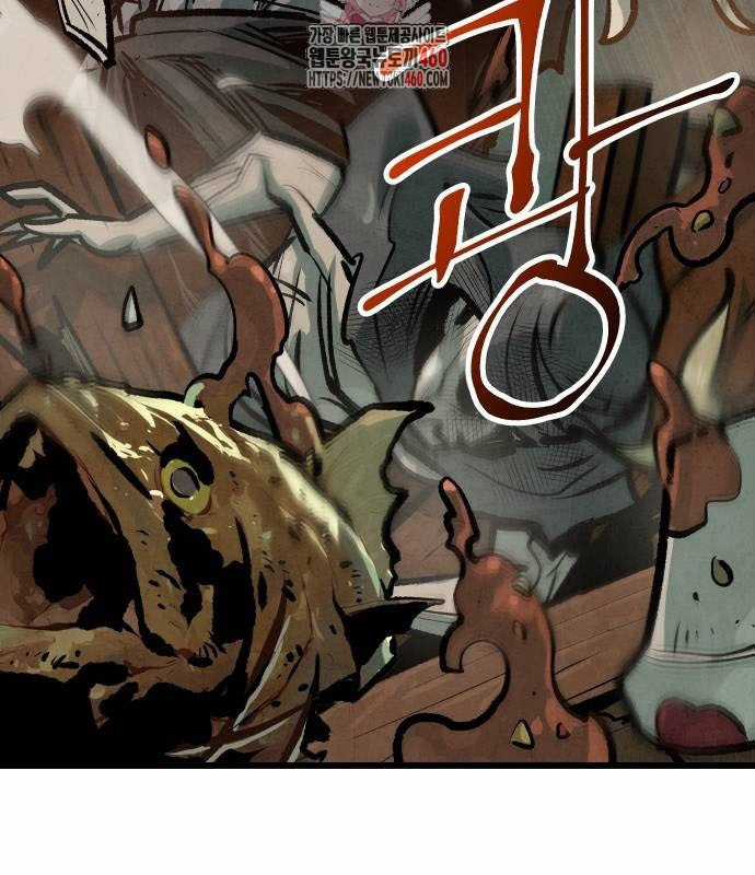 Chinh Phục Võ Lâm Chỉ Với Một Tô Mỳ Chapter 34 trang 2