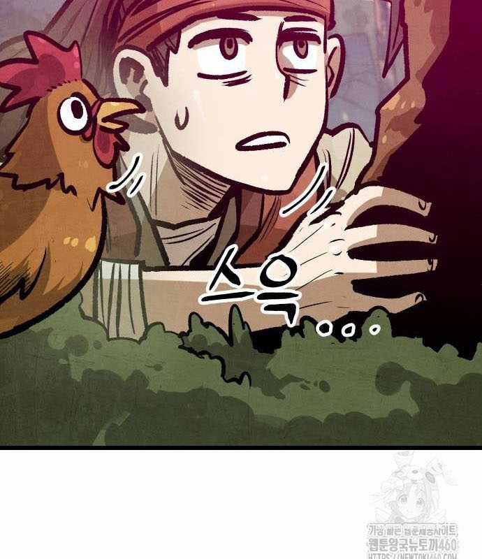 Chinh Phục Võ Lâm Chỉ Với Một Tô Mỳ Chapter 34 trang 64