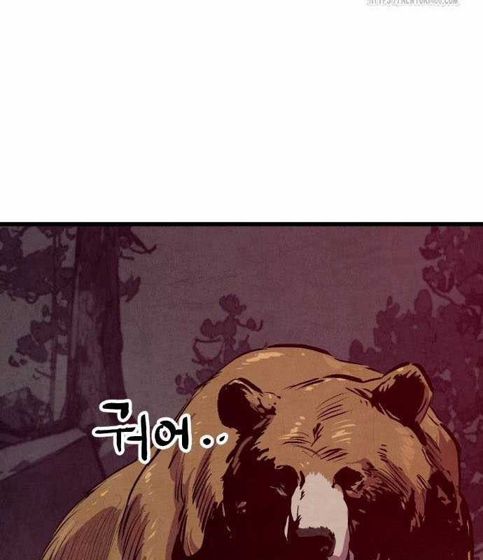 Chinh Phục Võ Lâm Chỉ Với Một Tô Mỳ Chapter 34 trang 65