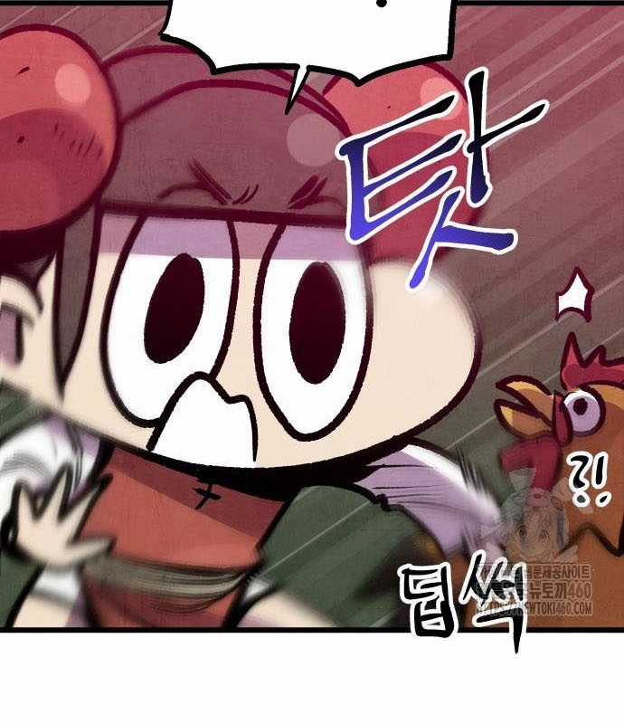 Chinh Phục Võ Lâm Chỉ Với Một Tô Mỳ Chapter 34 trang 71