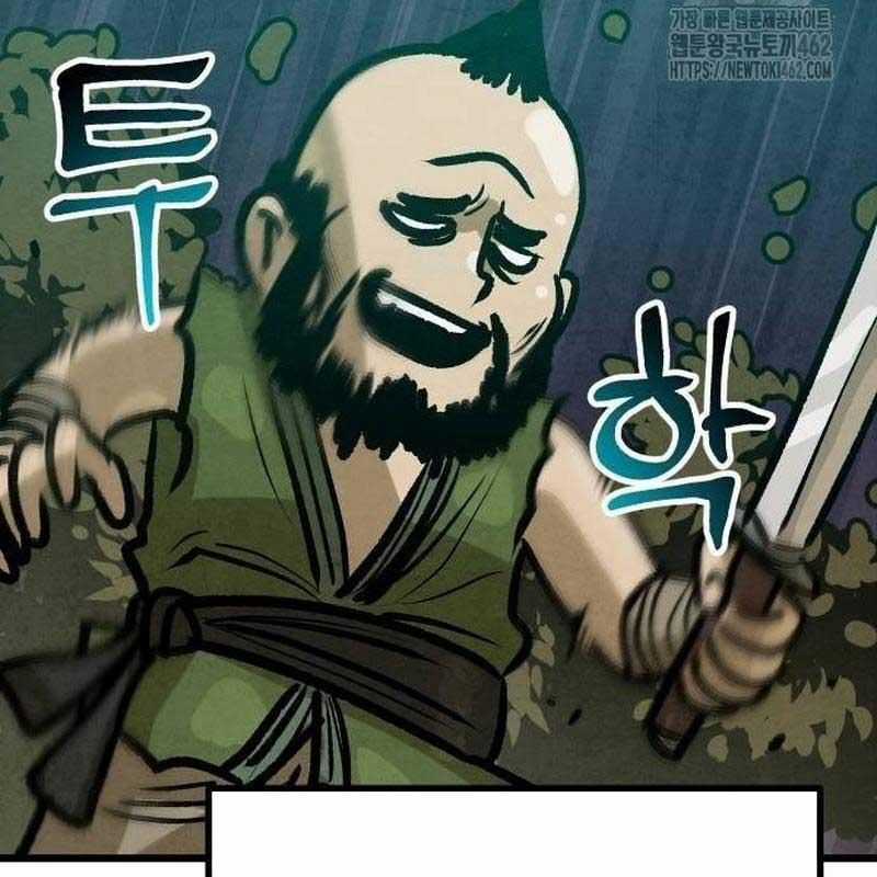 Chinh Phục Võ Lâm Chỉ Với Một Tô Mỳ Chapter 36 trang 131