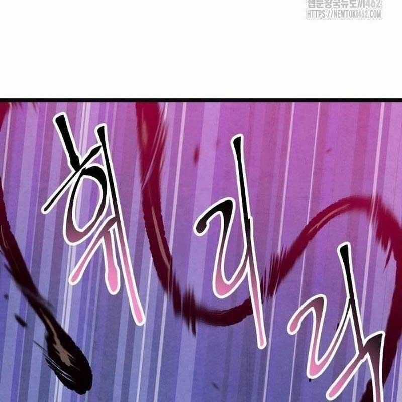 Chinh Phục Võ Lâm Chỉ Với Một Tô Mỳ Chapter 36 trang 138