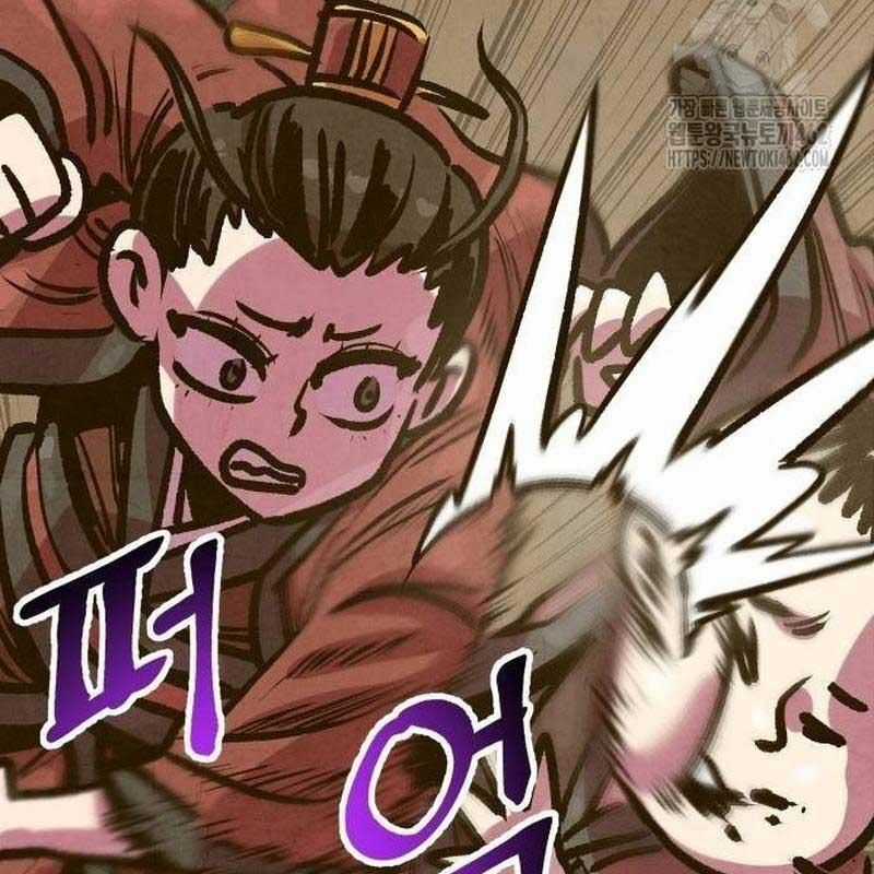 Chinh Phục Võ Lâm Chỉ Với Một Tô Mỳ Chapter 36 trang 17