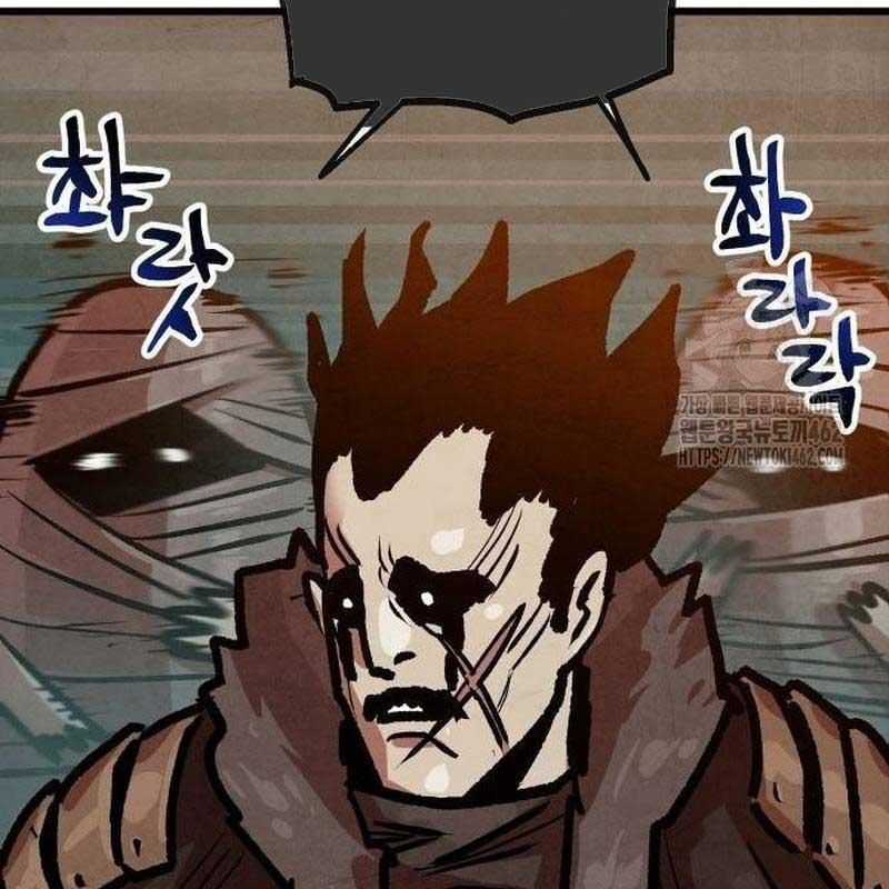 Chinh Phục Võ Lâm Chỉ Với Một Tô Mỳ Chapter 36 trang 67