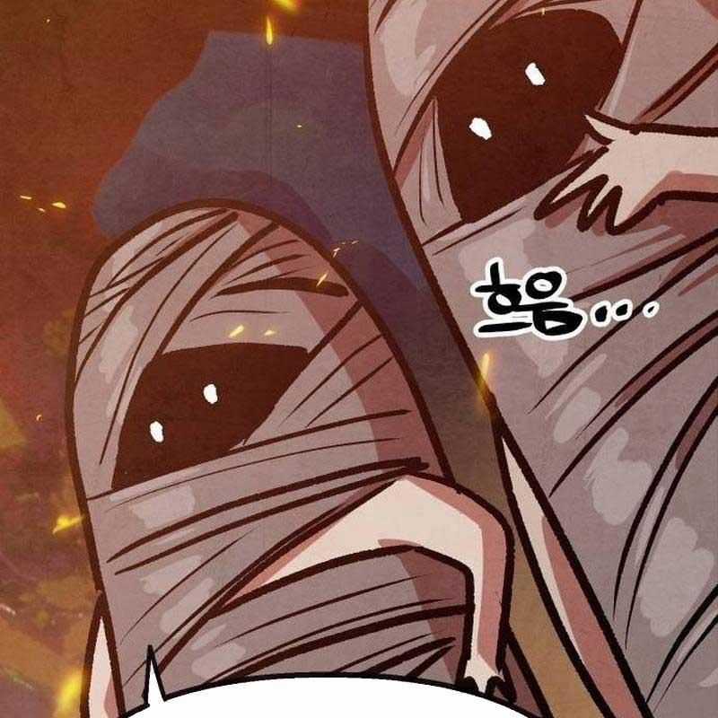 Chinh Phục Võ Lâm Chỉ Với Một Tô Mỳ Chapter 36 trang 70