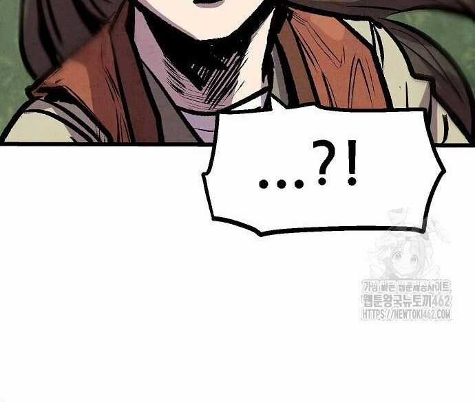 Chinh Phục Võ Lâm Chỉ Với Một Tô Mỳ Chapter 37 trang 96