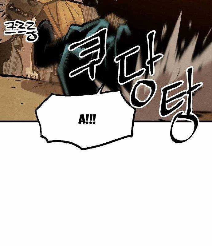 Chinh Phục Võ Lâm Chỉ Với Một Tô Mỳ Chapter 38 trang 122