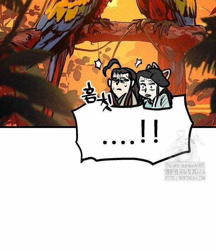 Chinh Phục Võ Lâm Chỉ Với Một Tô Mỳ Chapter 38 trang 19