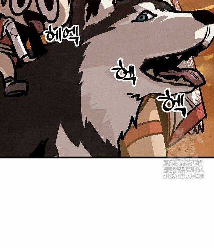 Chinh Phục Võ Lâm Chỉ Với Một Tô Mỳ Chapter 38 trang 21