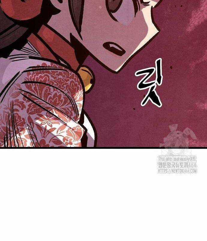 Chinh Phục Võ Lâm Chỉ Với Một Tô Mỳ Chapter 38 trang 23