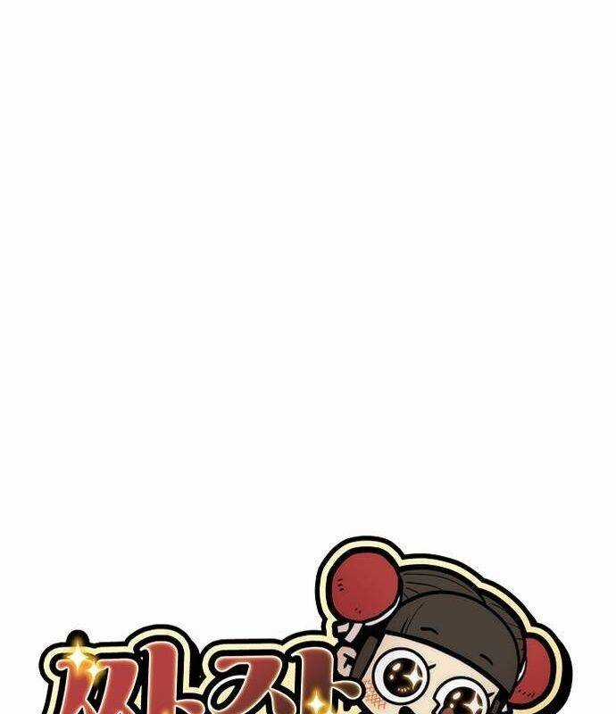 Chinh Phục Võ Lâm Chỉ Với Một Tô Mỳ Chapter 38 trang 28