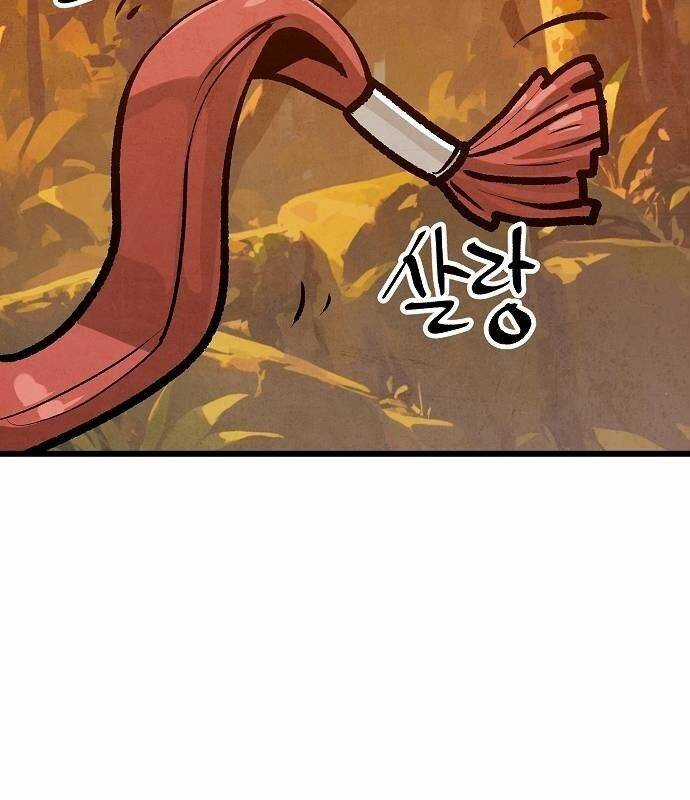 Chinh Phục Võ Lâm Chỉ Với Một Tô Mỳ Chapter 38 trang 4