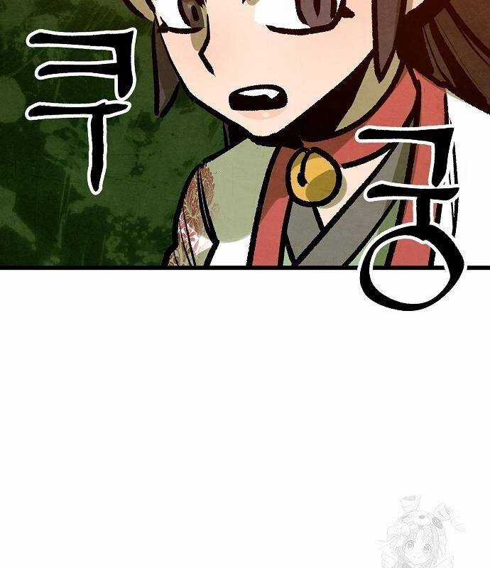 Chinh Phục Võ Lâm Chỉ Với Một Tô Mỳ Chapter 38 trang 65