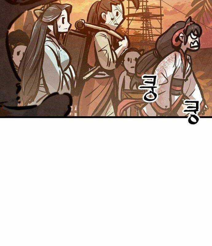 Chinh Phục Võ Lâm Chỉ Với Một Tô Mỳ Chapter 38 trang 77