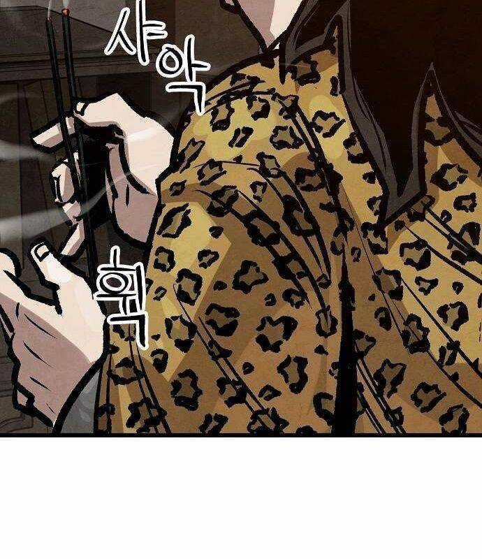 Chinh Phục Võ Lâm Chỉ Với Một Tô Mỳ Chapter 38 trang 87