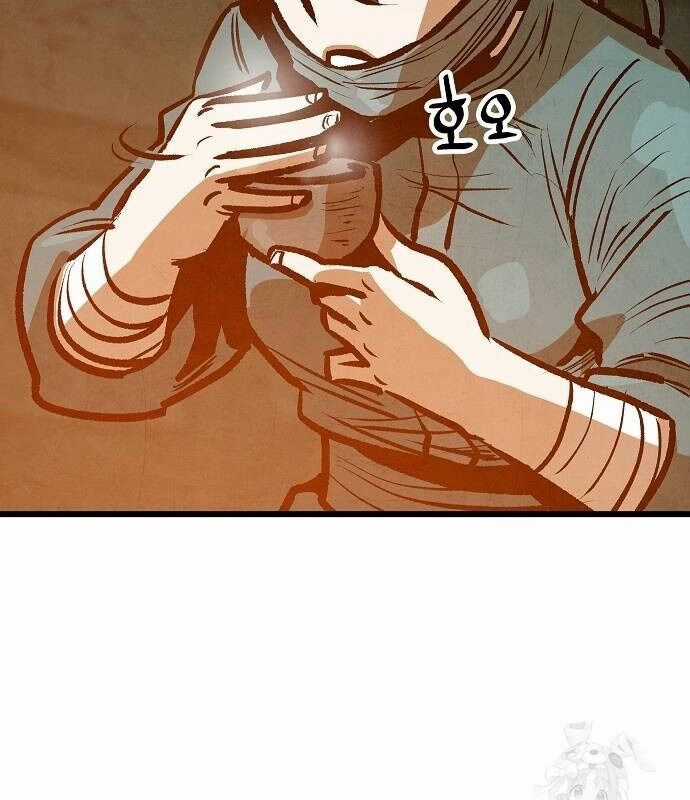 Chinh Phục Võ Lâm Chỉ Với Một Tô Mỳ Chapter 39 trang 104