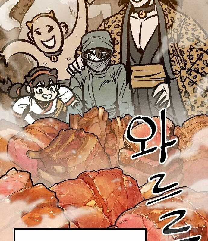 Chinh Phục Võ Lâm Chỉ Với Một Tô Mỳ Chapter 39 trang 120