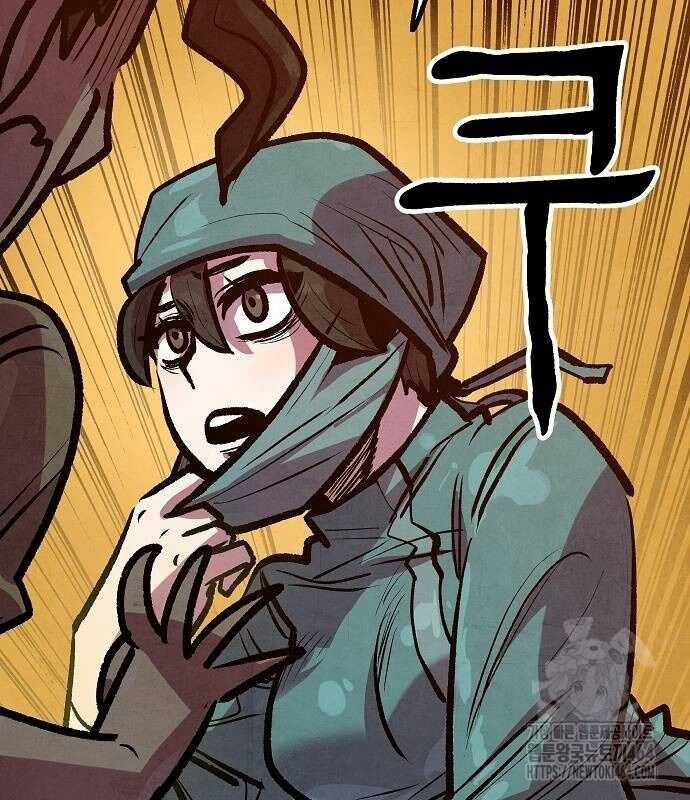 Chinh Phục Võ Lâm Chỉ Với Một Tô Mỳ Chapter 39 trang 14