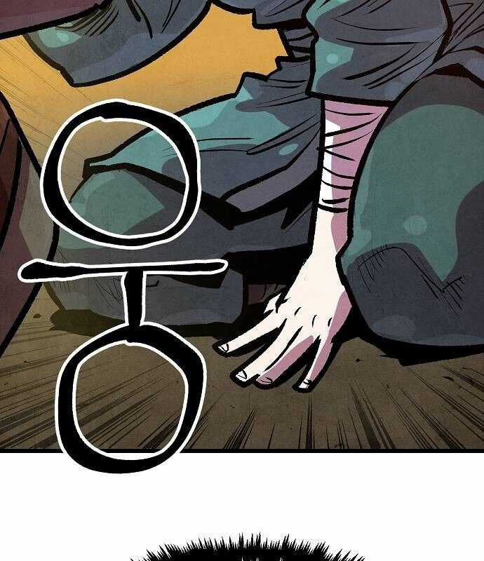 Chinh Phục Võ Lâm Chỉ Với Một Tô Mỳ Chapter 39 trang 15