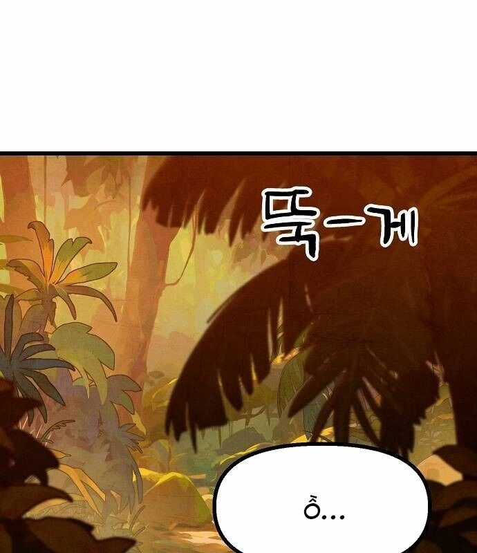 Chinh Phục Võ Lâm Chỉ Với Một Tô Mỳ Chapter 39 trang 19