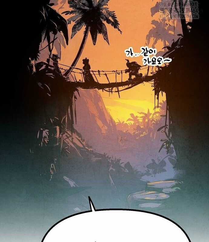 Chinh Phục Võ Lâm Chỉ Với Một Tô Mỳ Chapter 39 trang 67