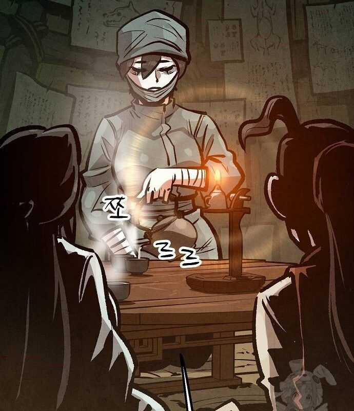 Chinh Phục Võ Lâm Chỉ Với Một Tô Mỳ Chapter 39 trang 80