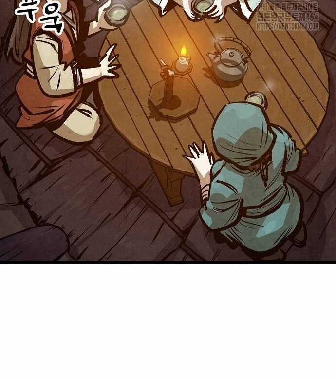 Chinh Phục Võ Lâm Chỉ Với Một Tô Mỳ Chapter 39 trang 95