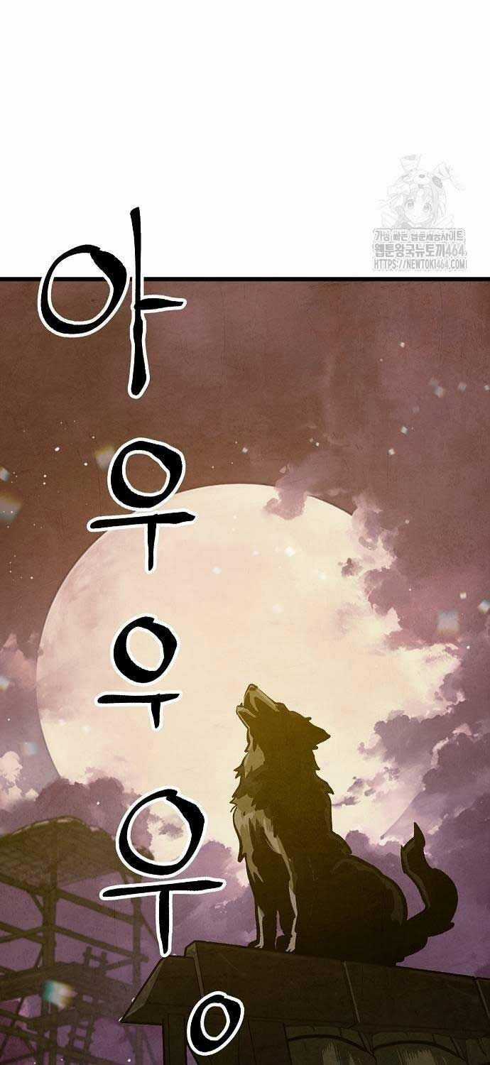 Chinh Phục Võ Lâm Chỉ Với Một Tô Mỳ Chapter 40 trang 4