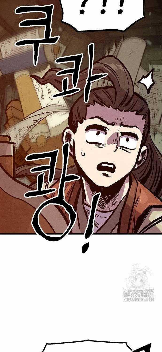 Chinh Phục Võ Lâm Chỉ Với Một Tô Mỳ Chapter 40 trang 70